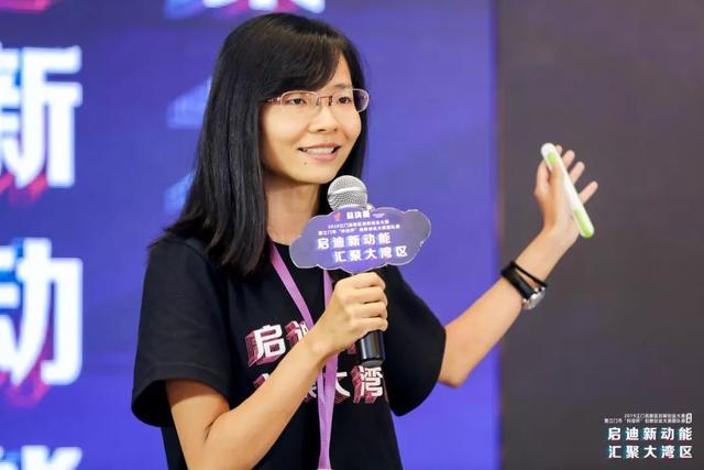 江门高新区创新创业大赛完美收官,羿娲科技晋级高成长组决赛获奖