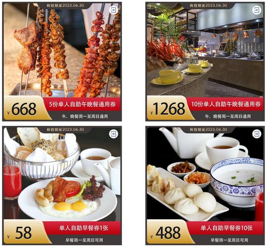 618献礼丨烟台中泽华羿铂尔曼酒店品牌升级焕新启航