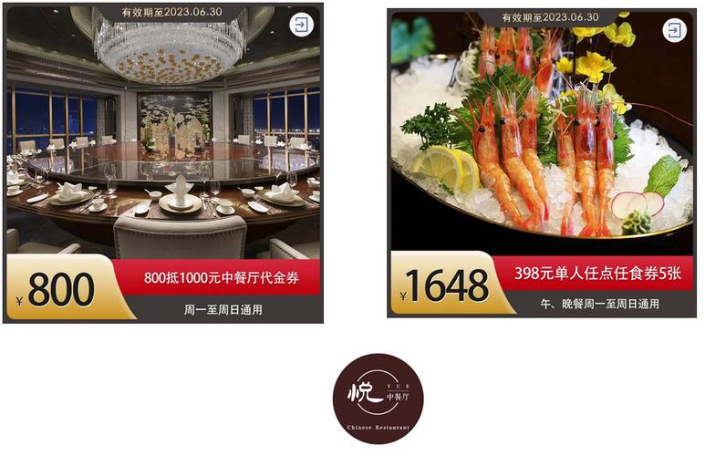 618献礼丨烟台中泽华羿铂尔曼酒店品牌升级焕新启航